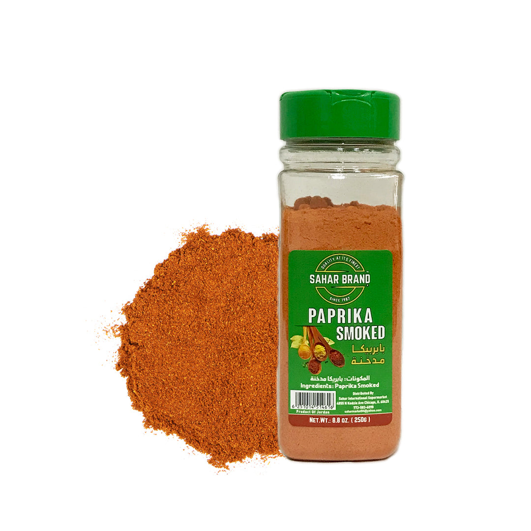 Sahar Brand Smoked Paprika Ground Spice