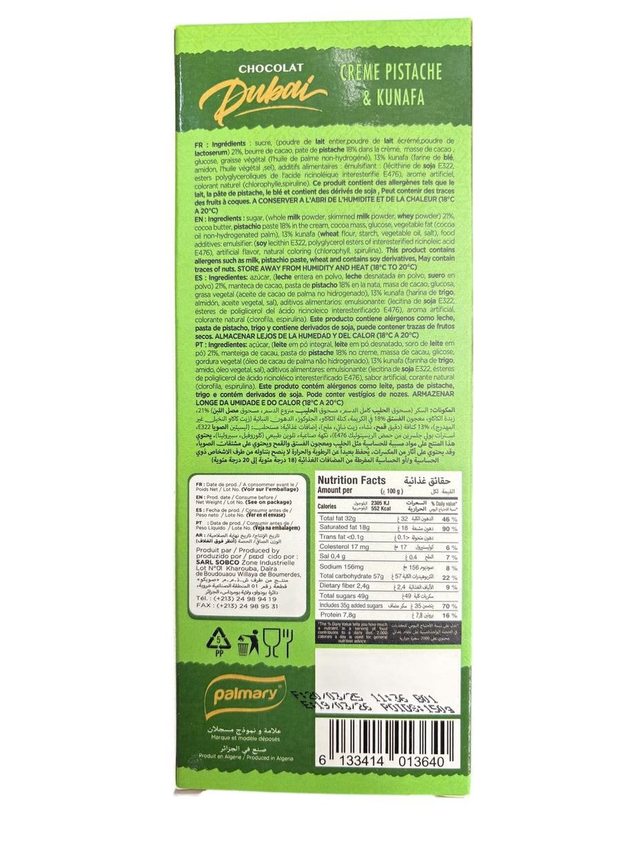 7DC40BC6-C8CB-46E4-9EDF-